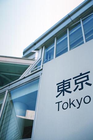 赤外線による低コストで安全な外壁調査