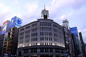 神戸で土木設計求人なら扇コンサルタンツ