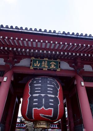 大阪で評判の建設コンサルタント選ぶなら